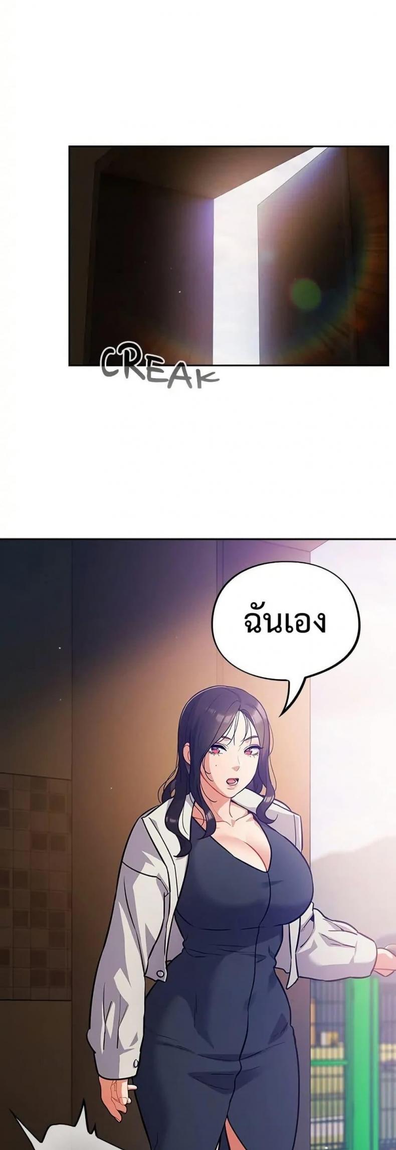 page-26