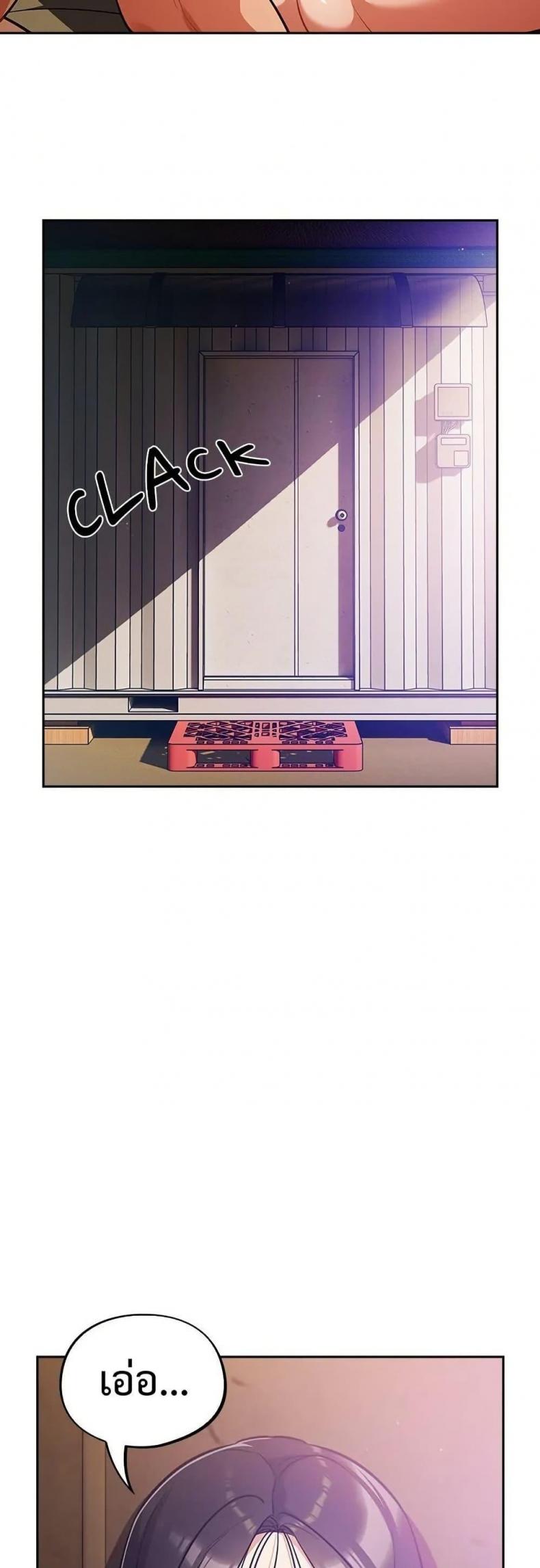 page-28