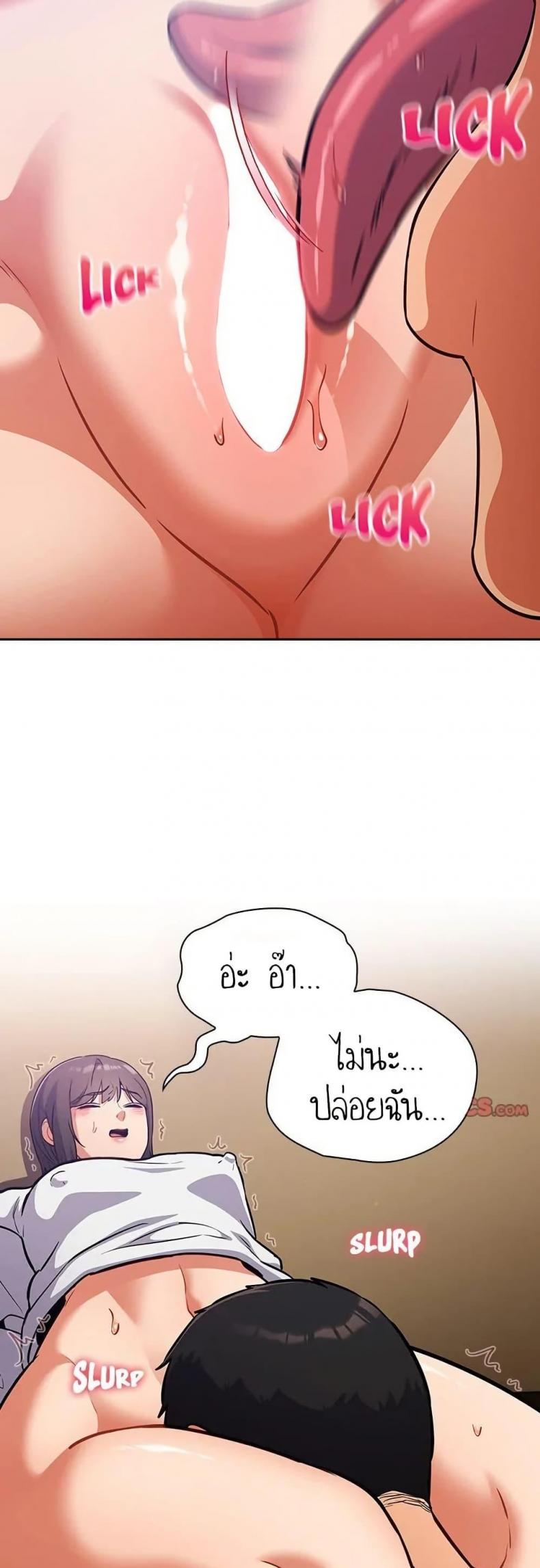 page-22