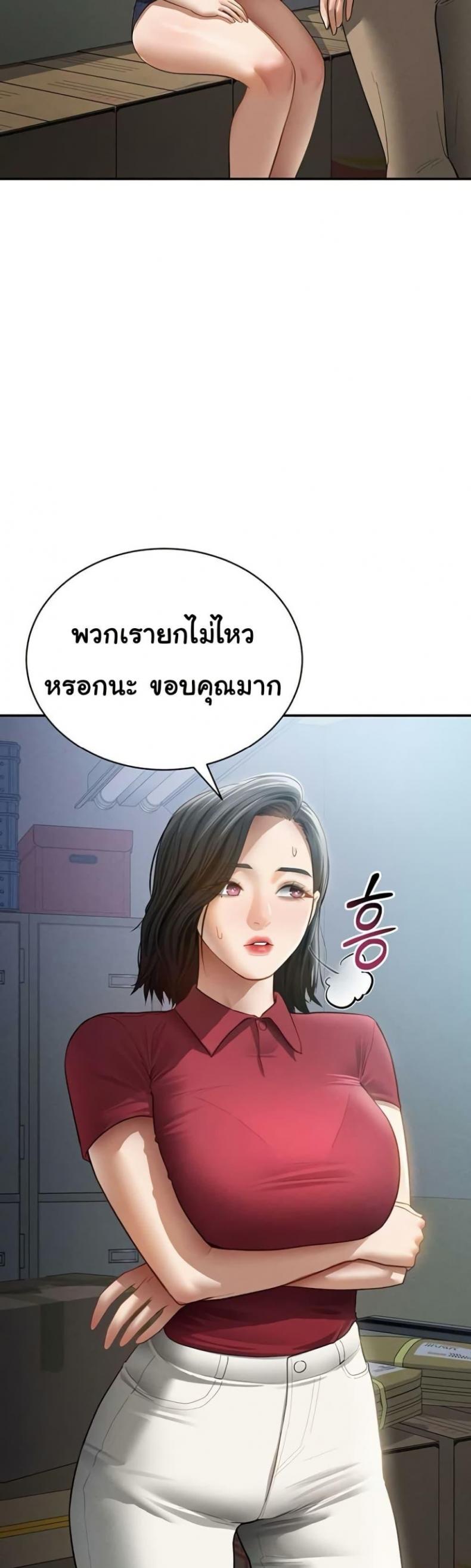 page-36