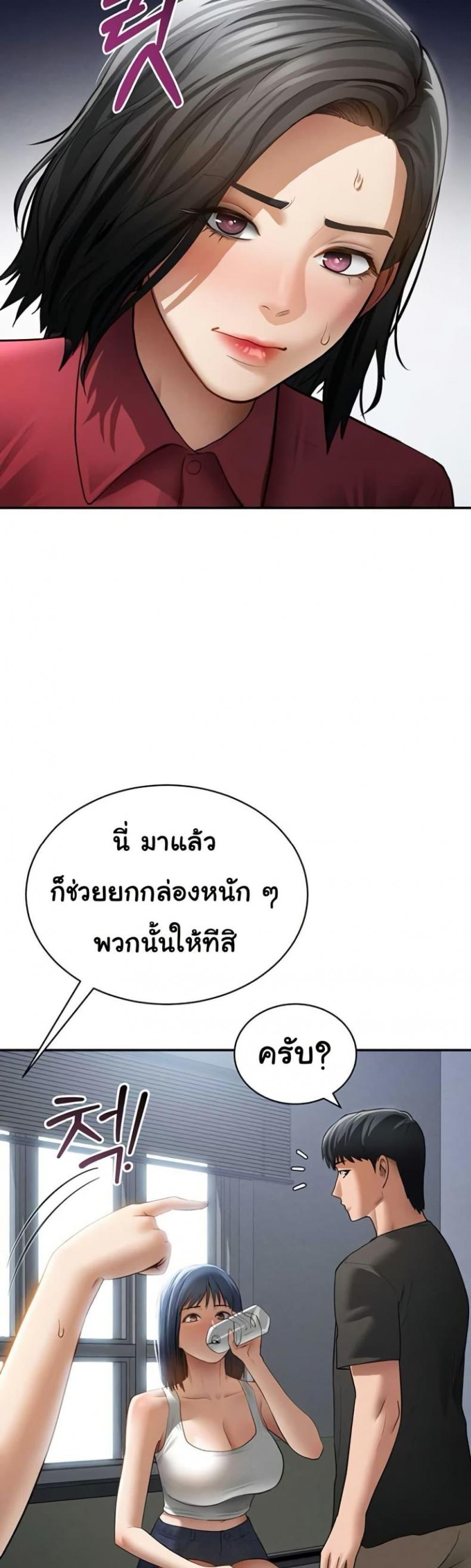 page-35