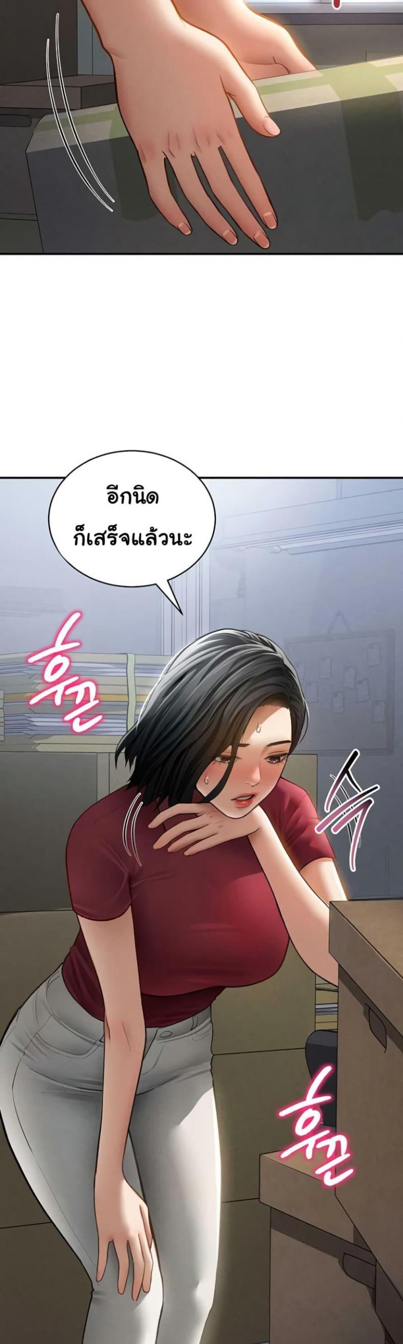 page-30