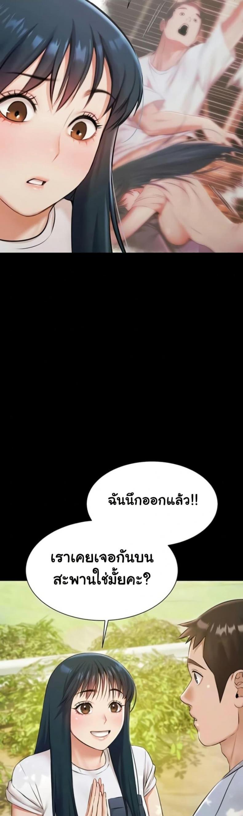 page-40