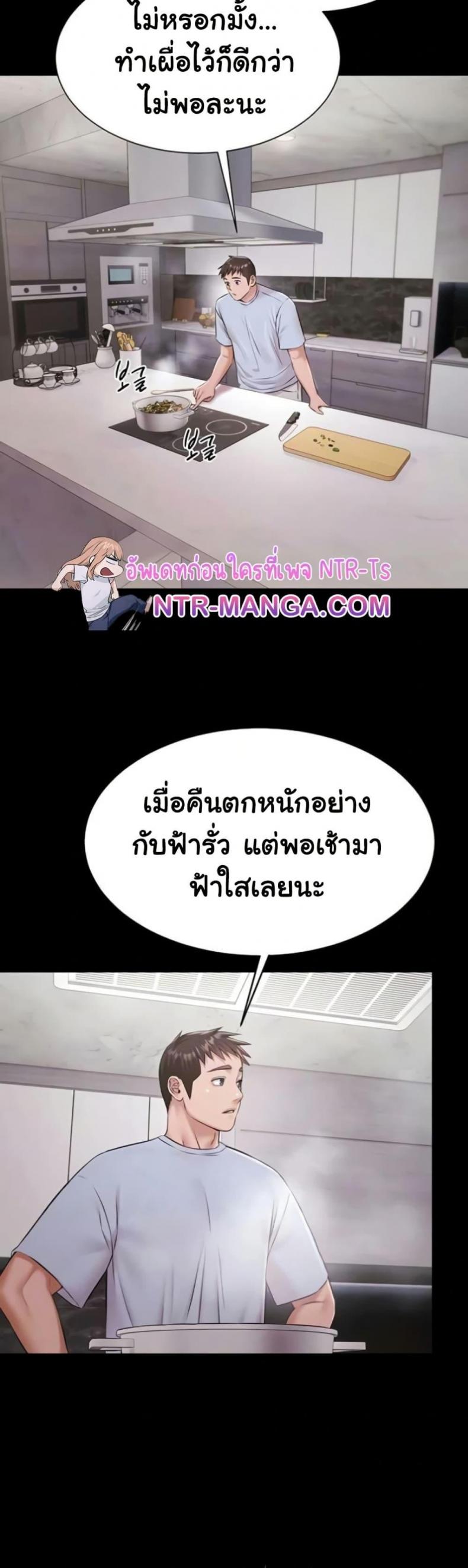 page-12