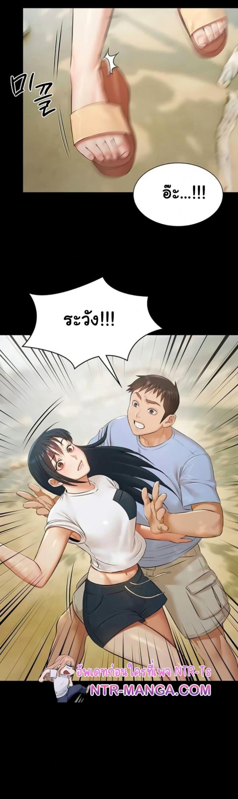 page-37