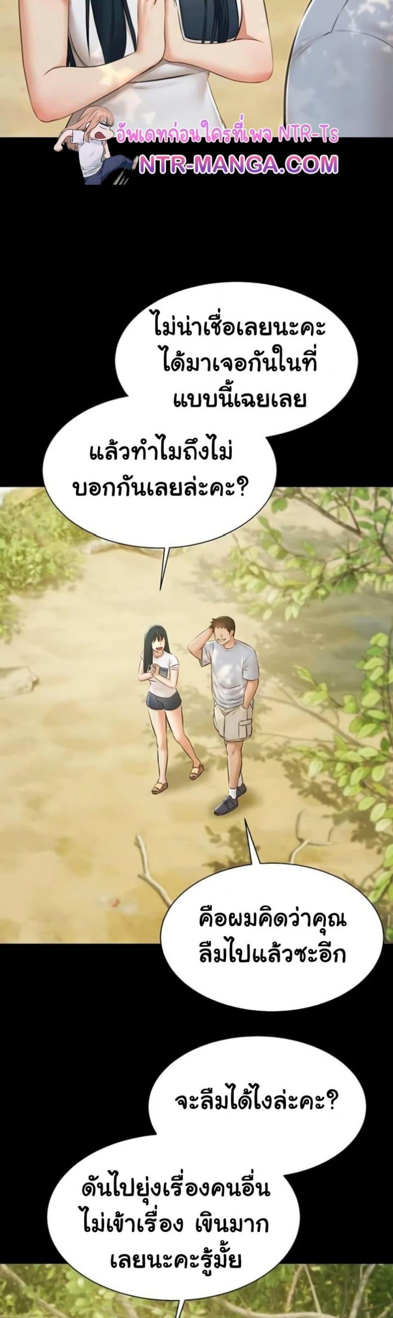 page-41