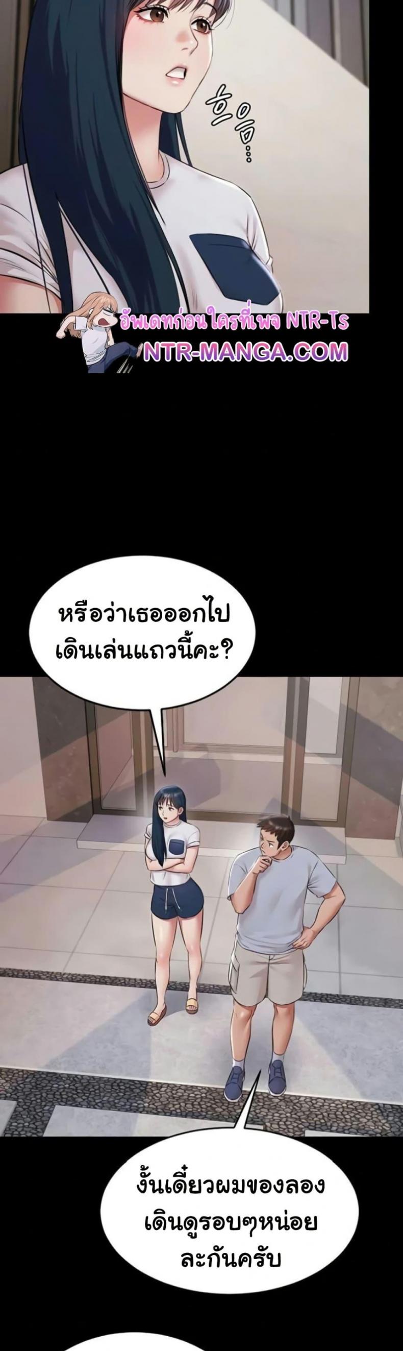 page-34