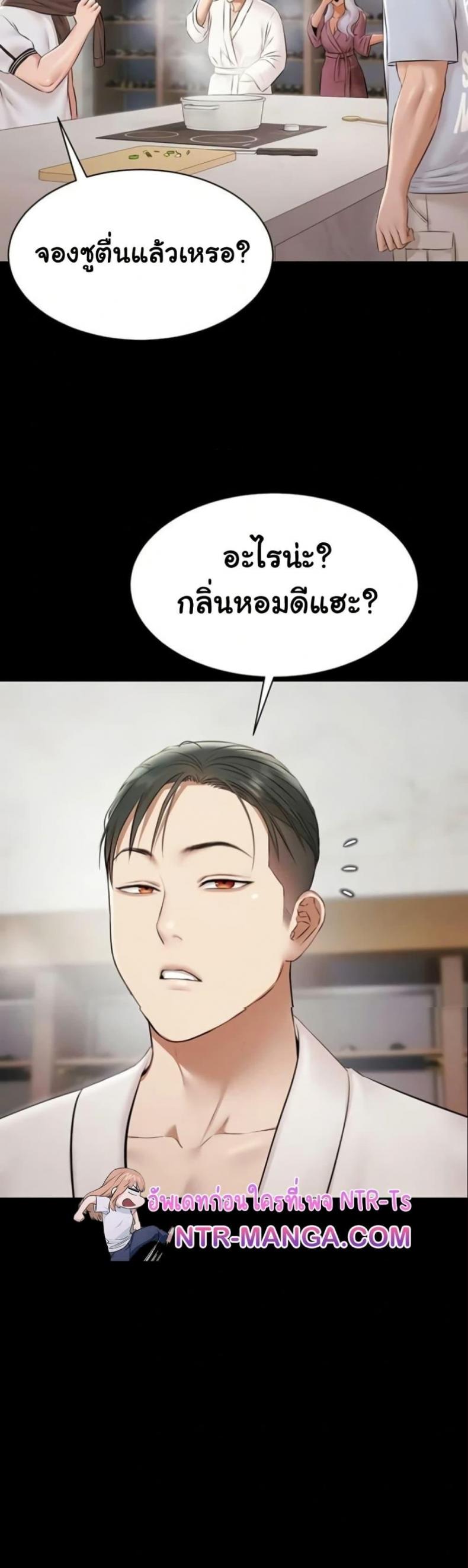 page-22