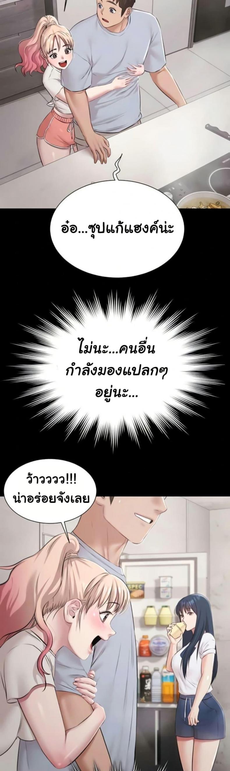 page-18