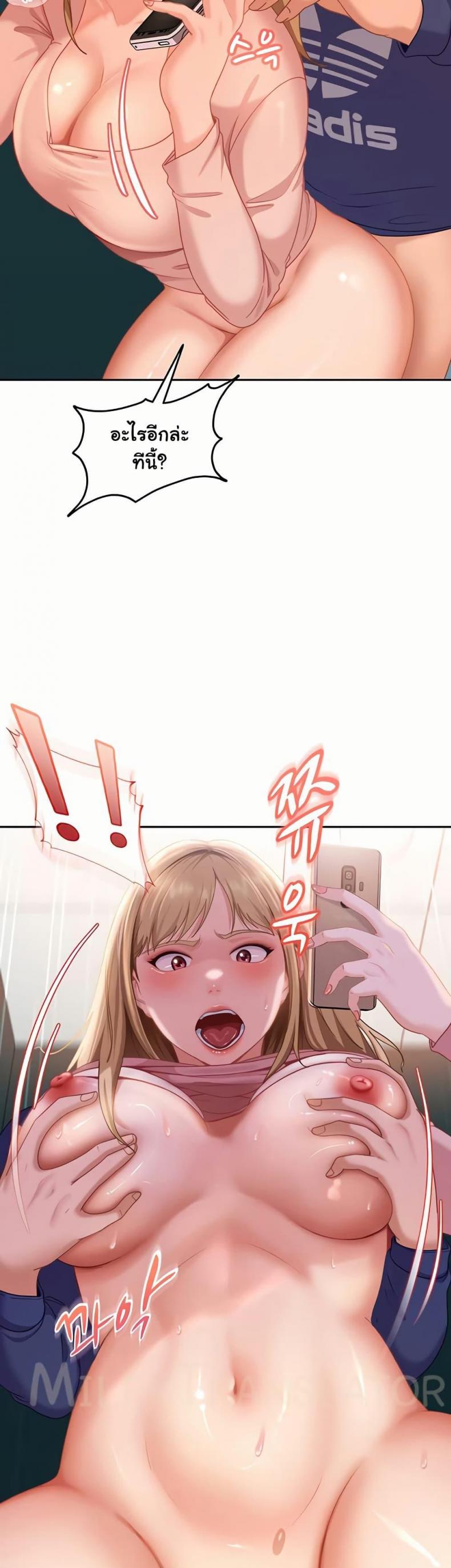 page-46