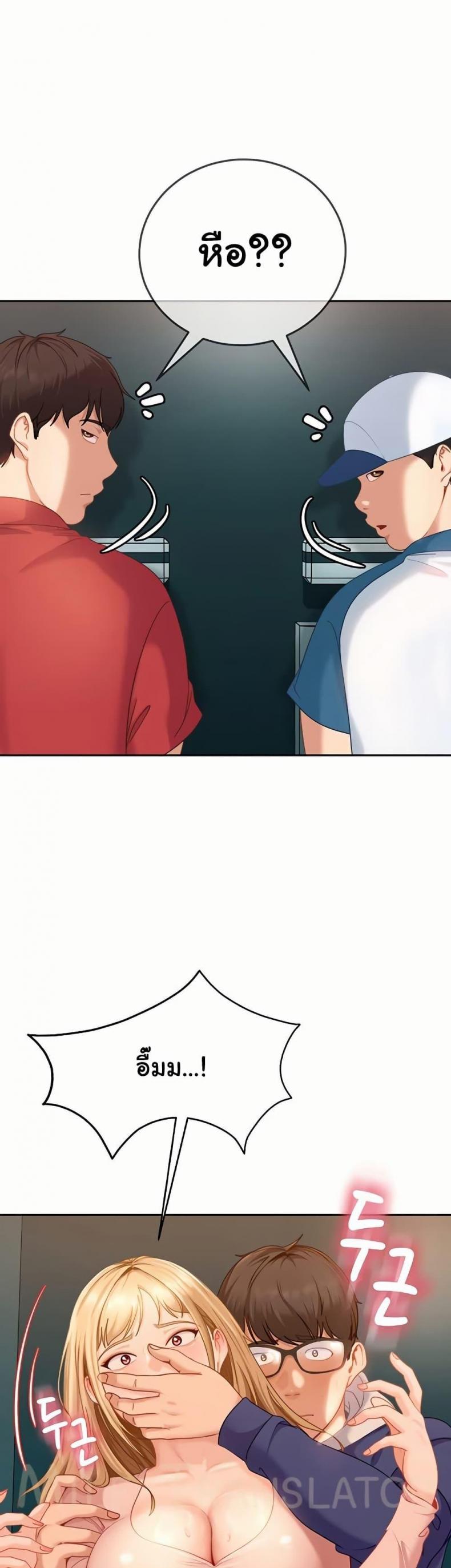 page-31