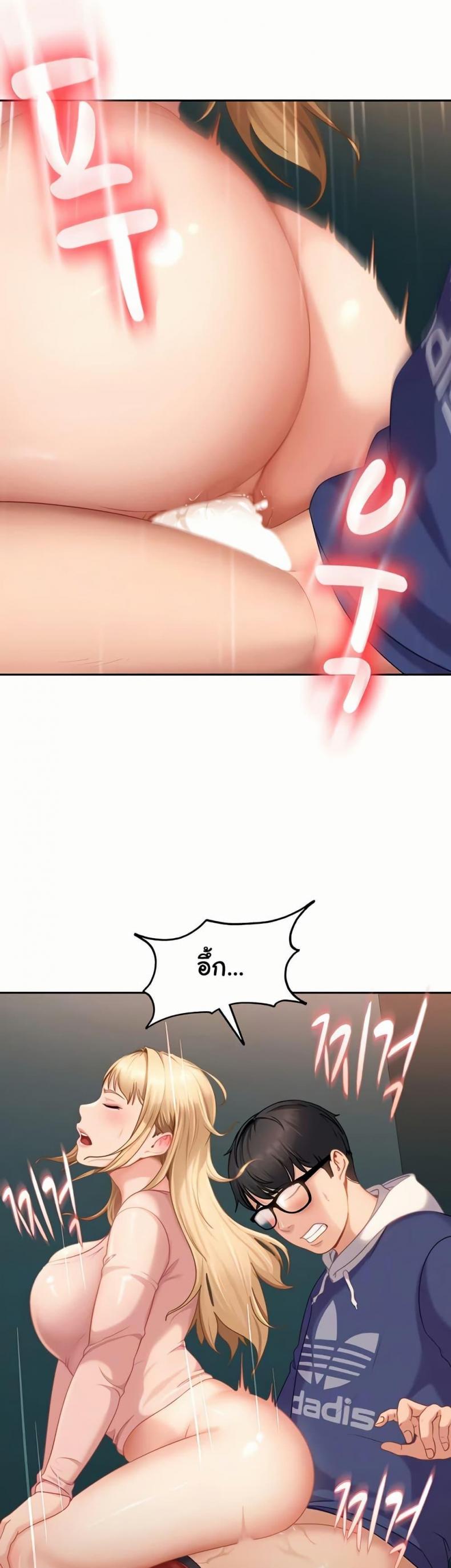 page-11