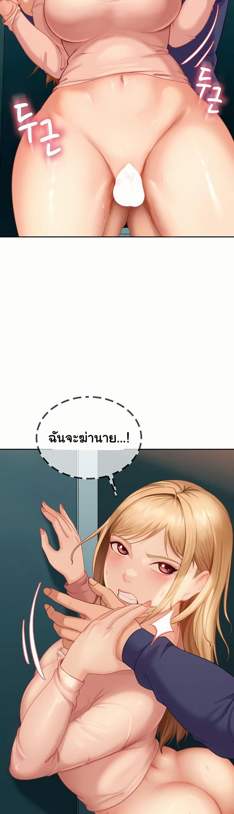 page-32
