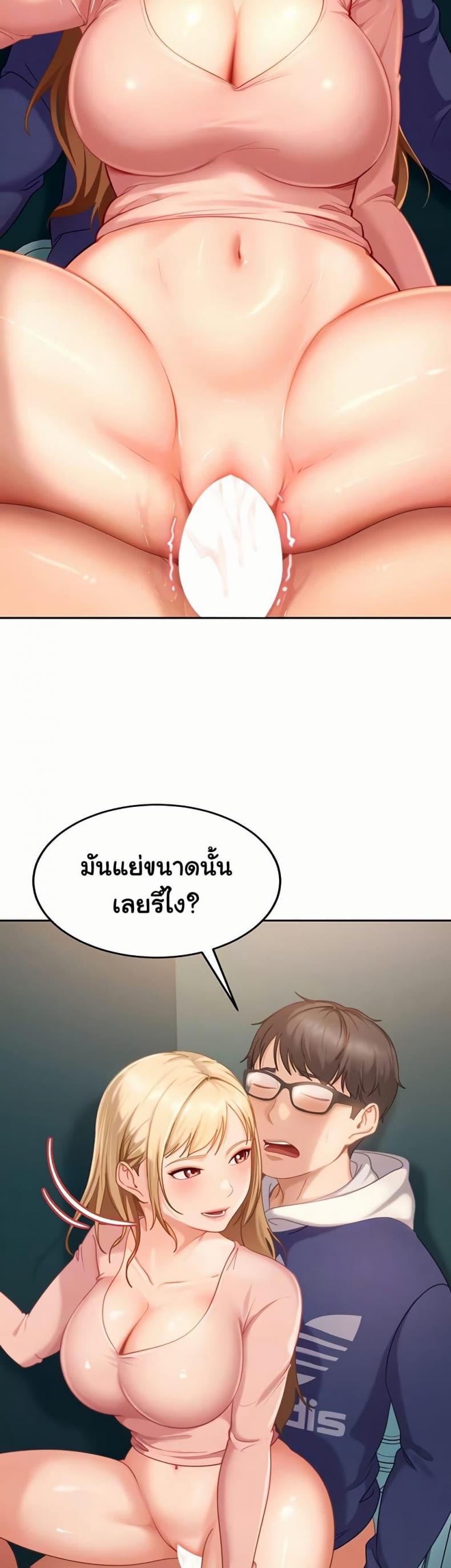 page-9