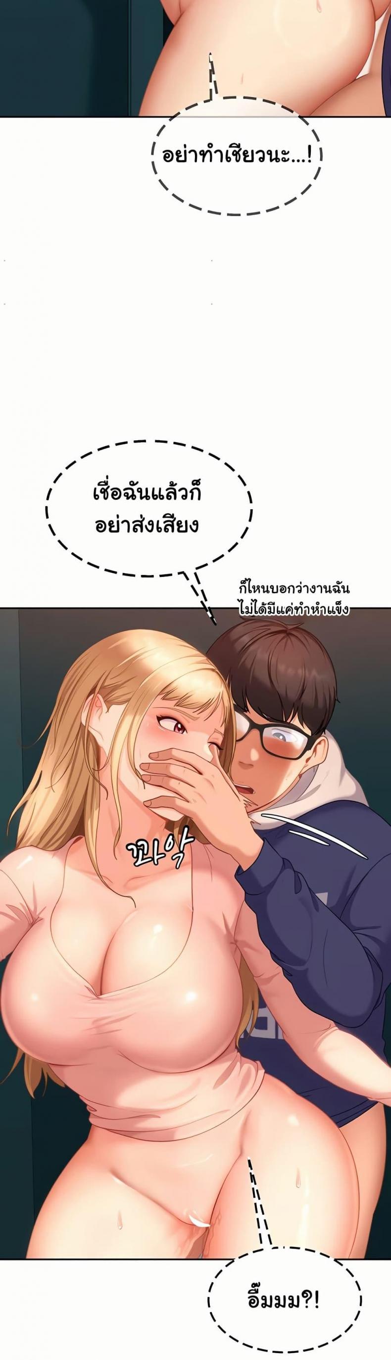page-33