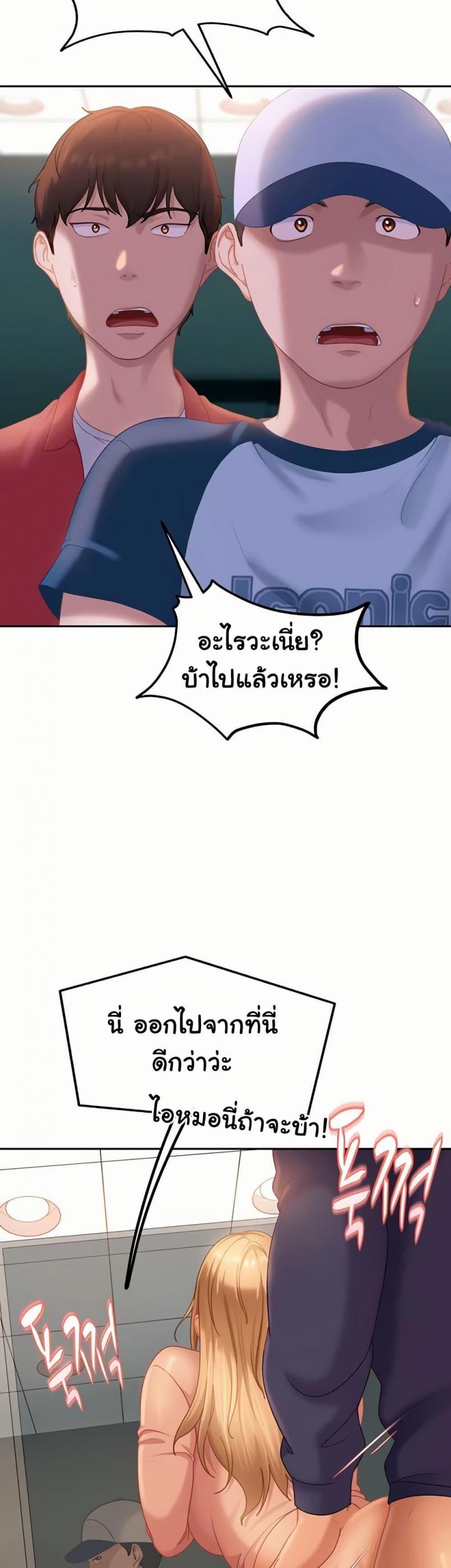 page-41