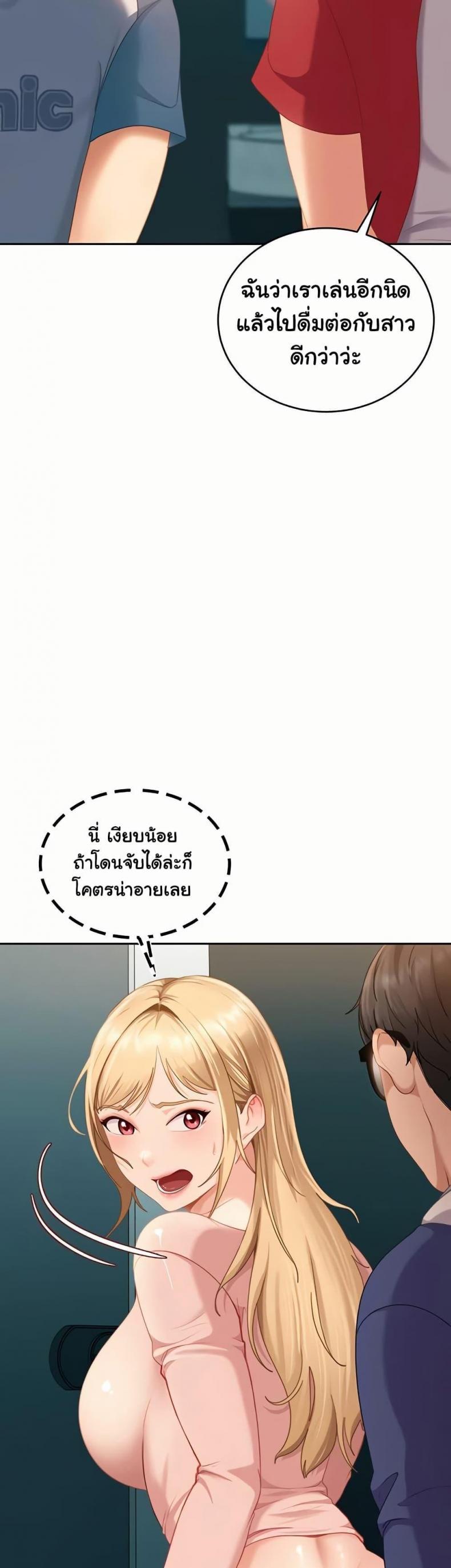 page-22