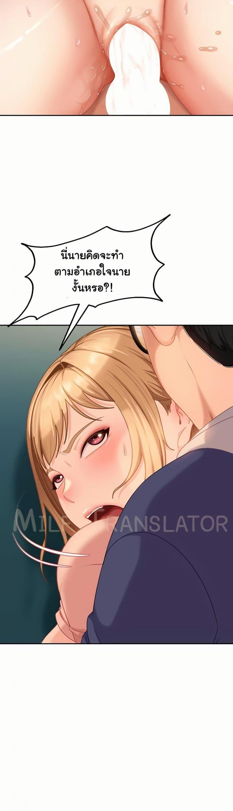 page-47