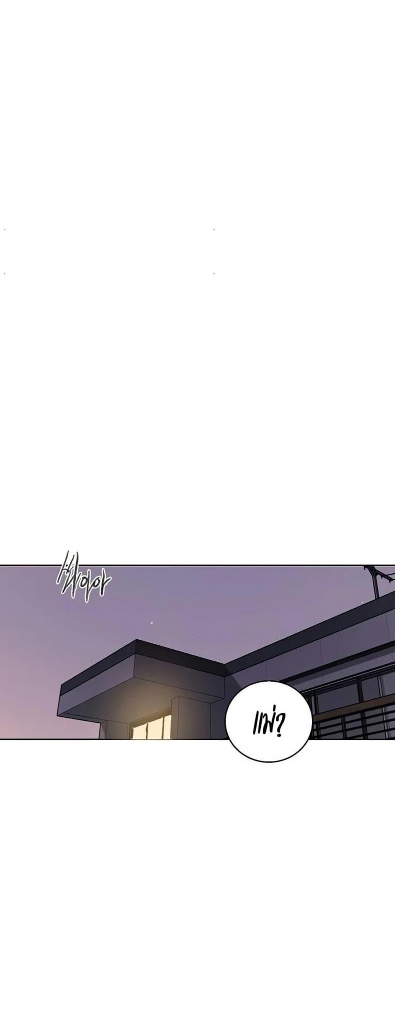 page-23