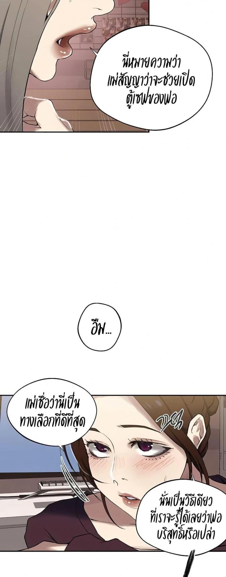 page-40