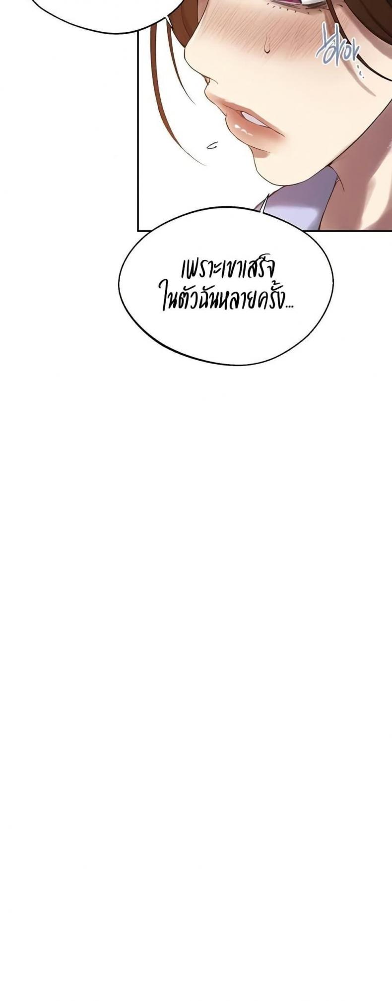 page-31