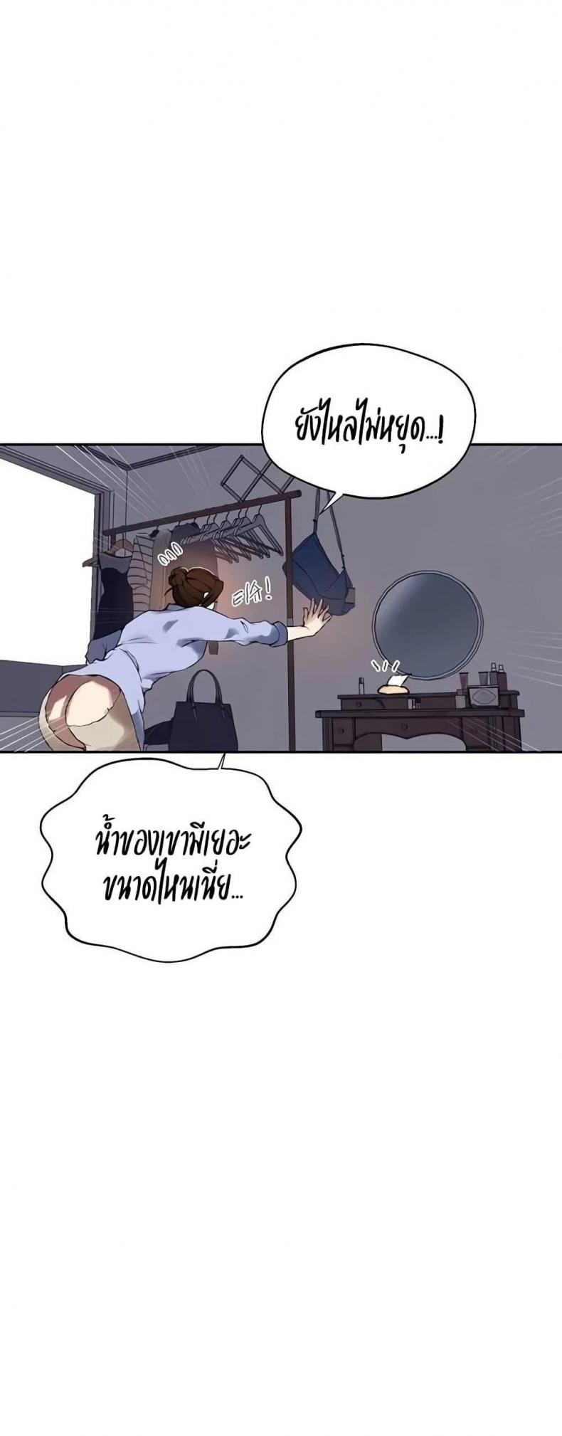 page-32
