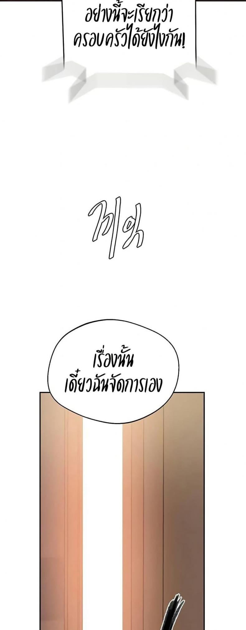page-44