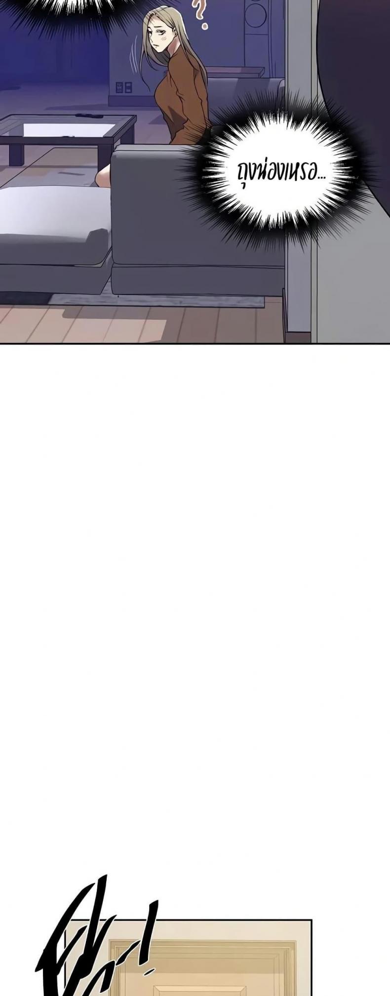 page-26