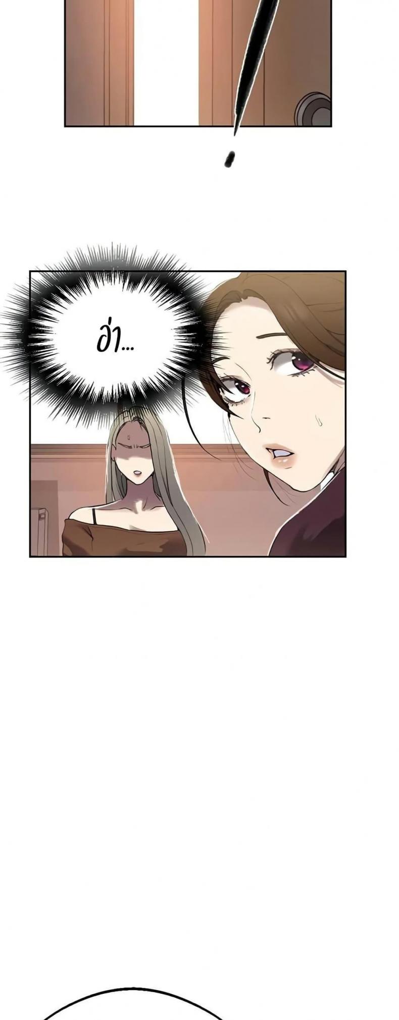 page-45