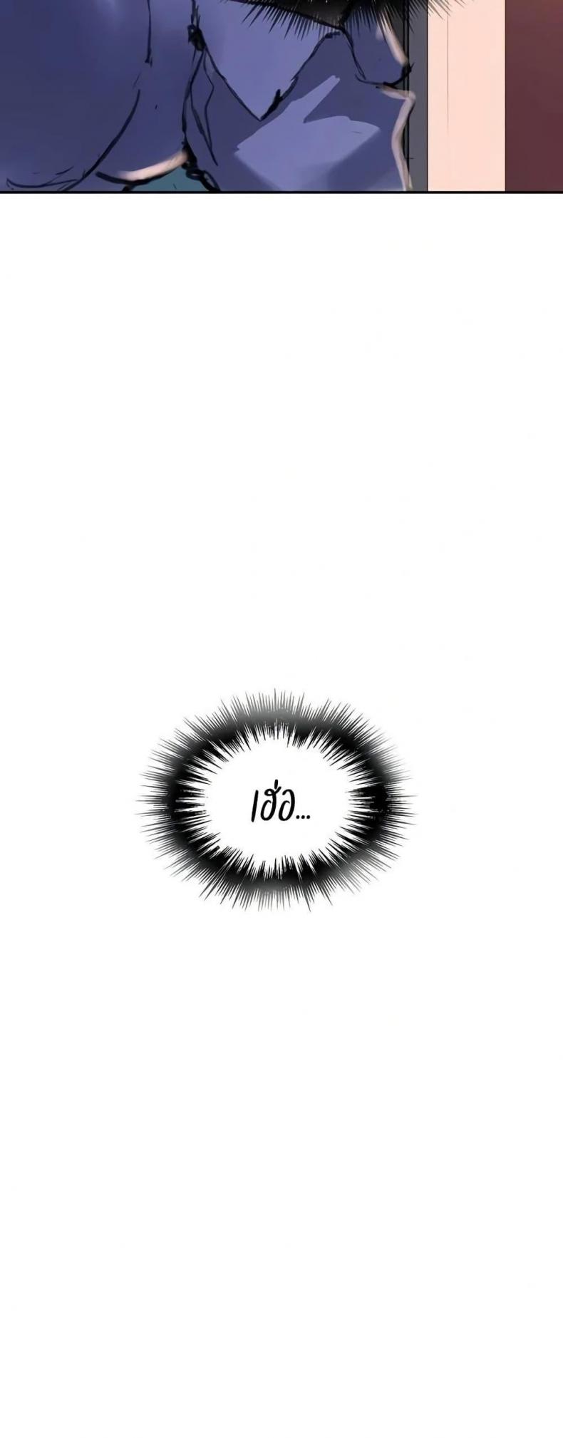 page-22