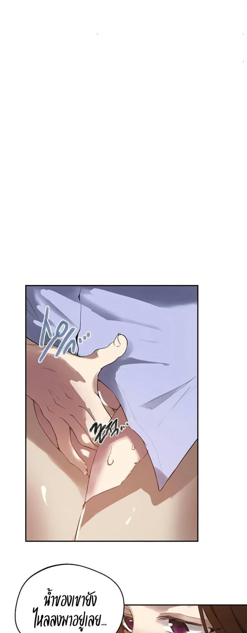 page-30