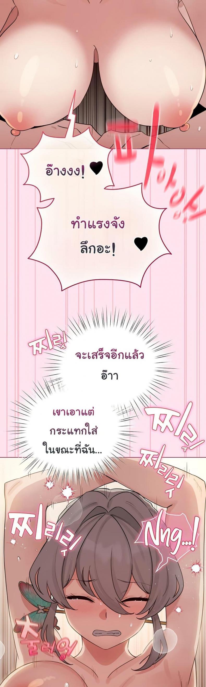 page-35