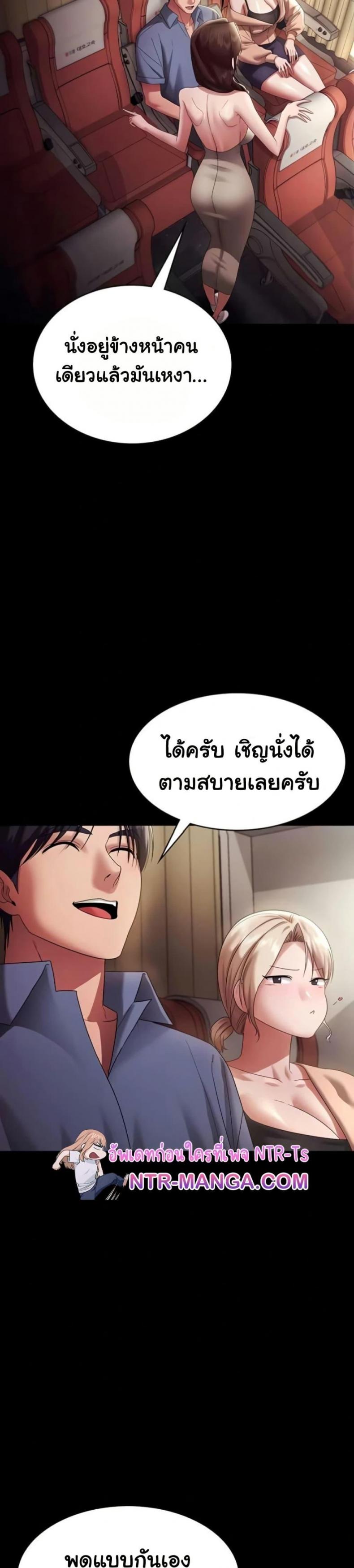 page-14