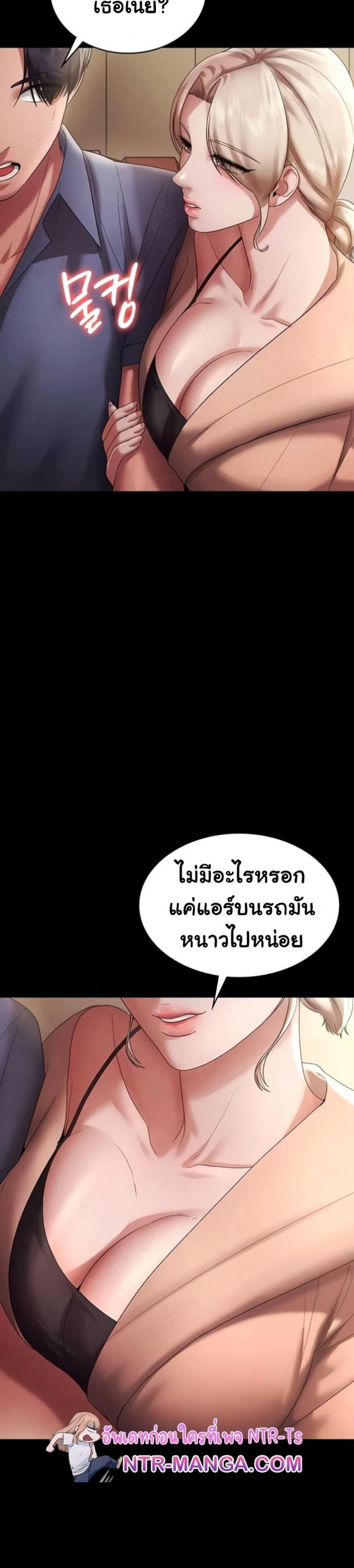 page-16