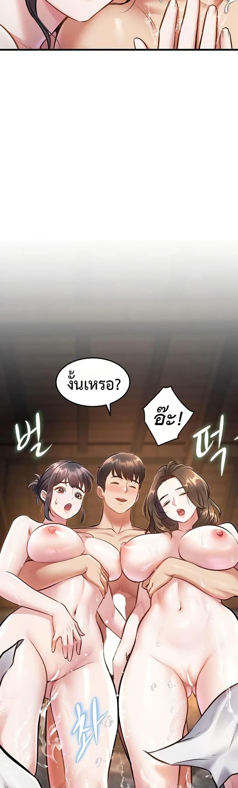 page-21