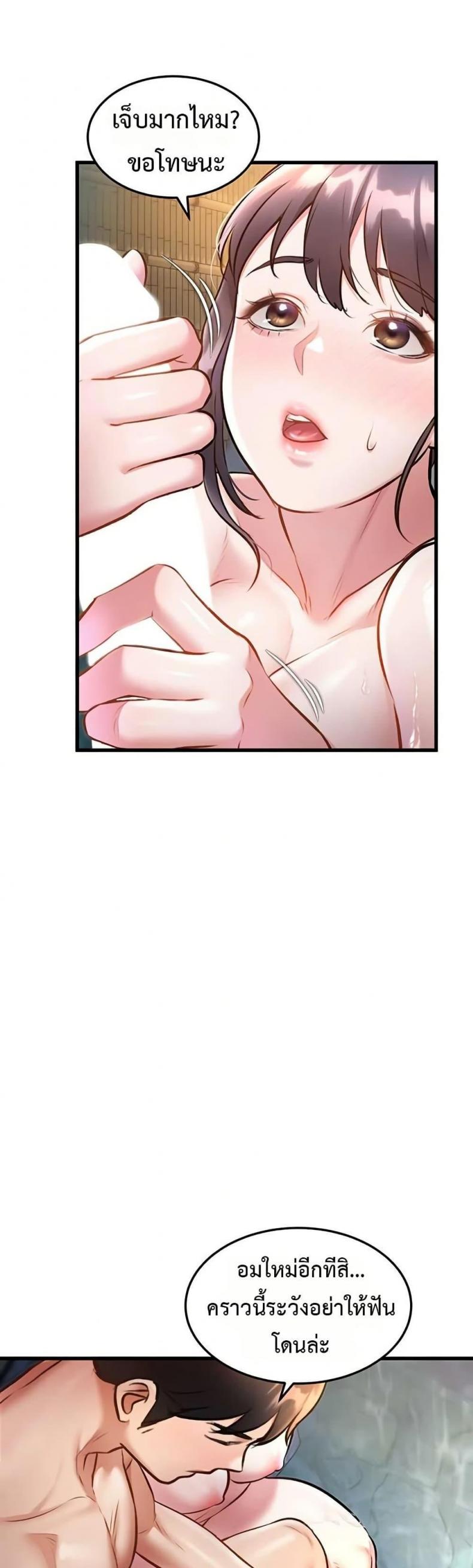 page-40
