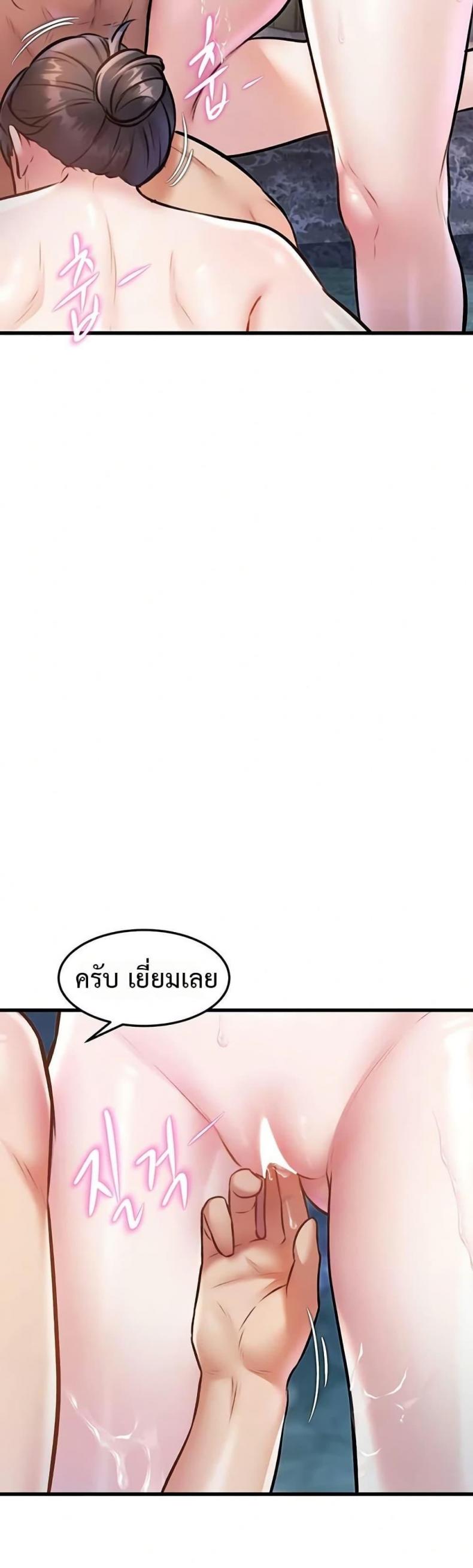 page-46