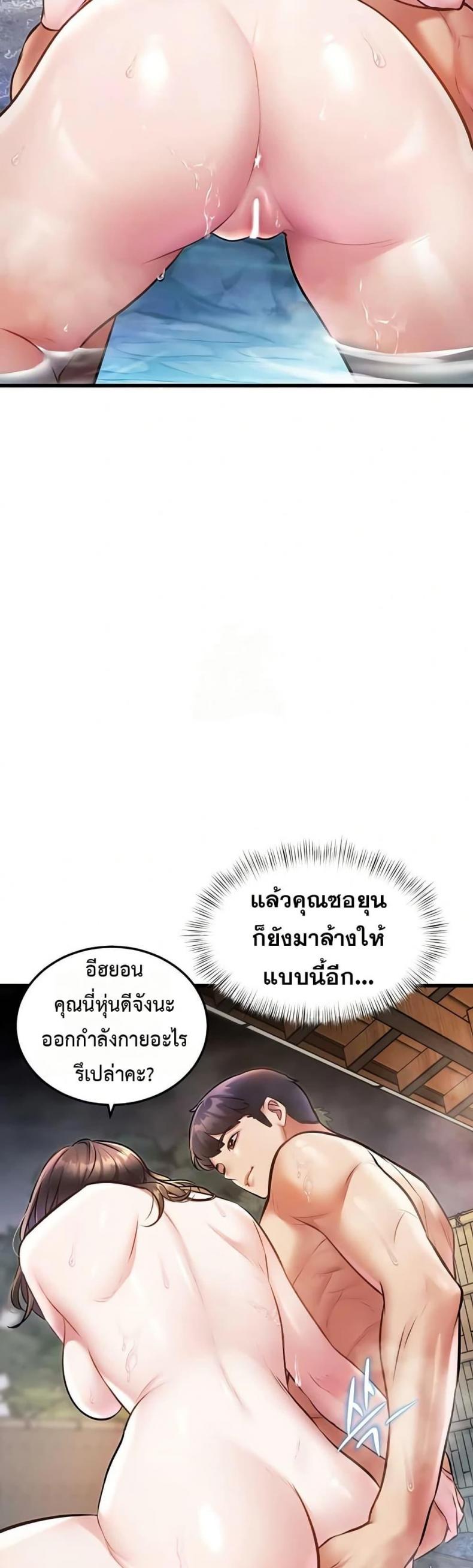 page-32