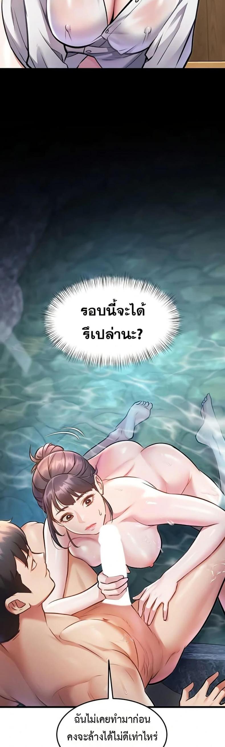 page-27
