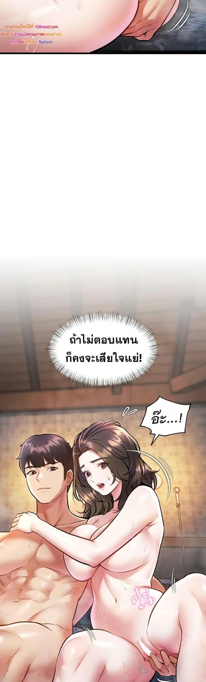 page-33
