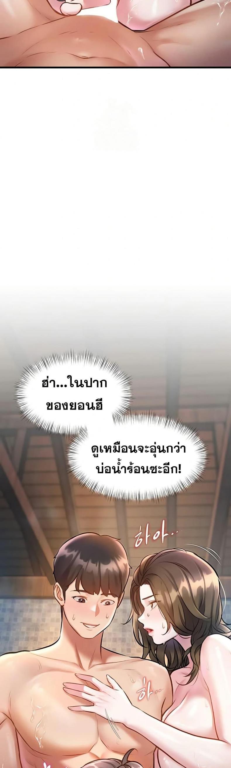 page-42