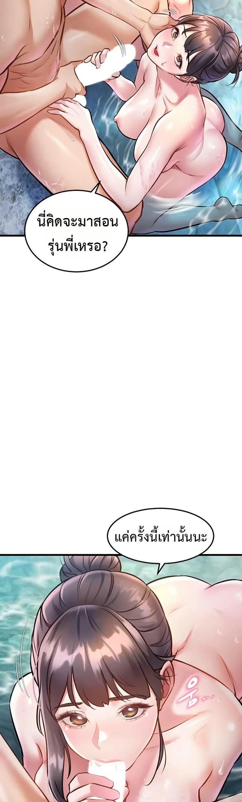 page-41