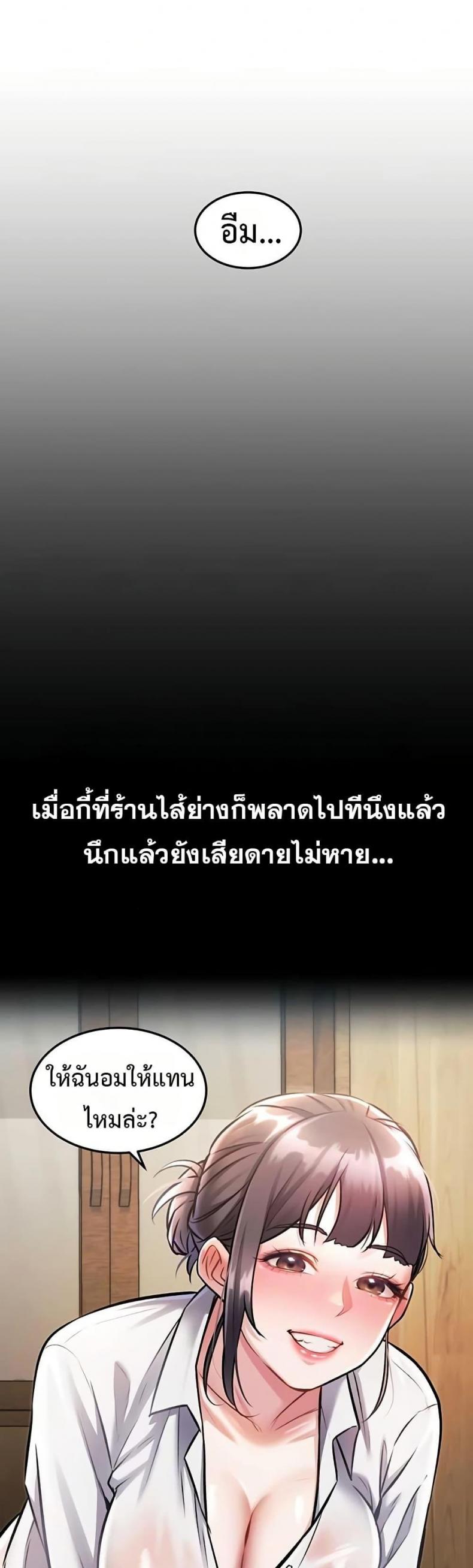 page-26