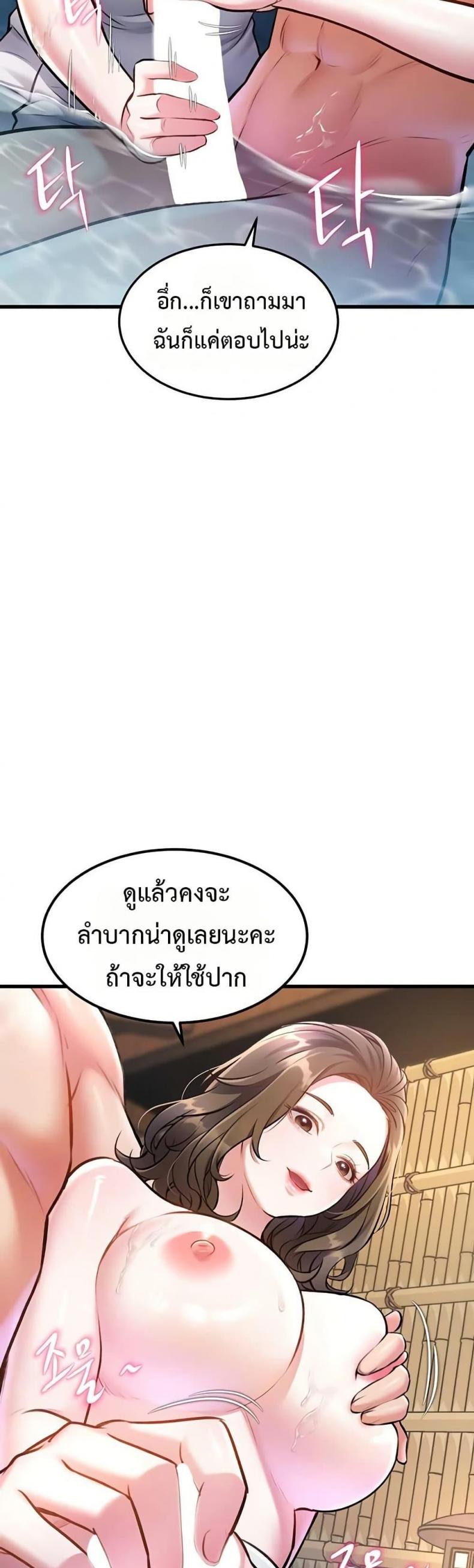 page-16