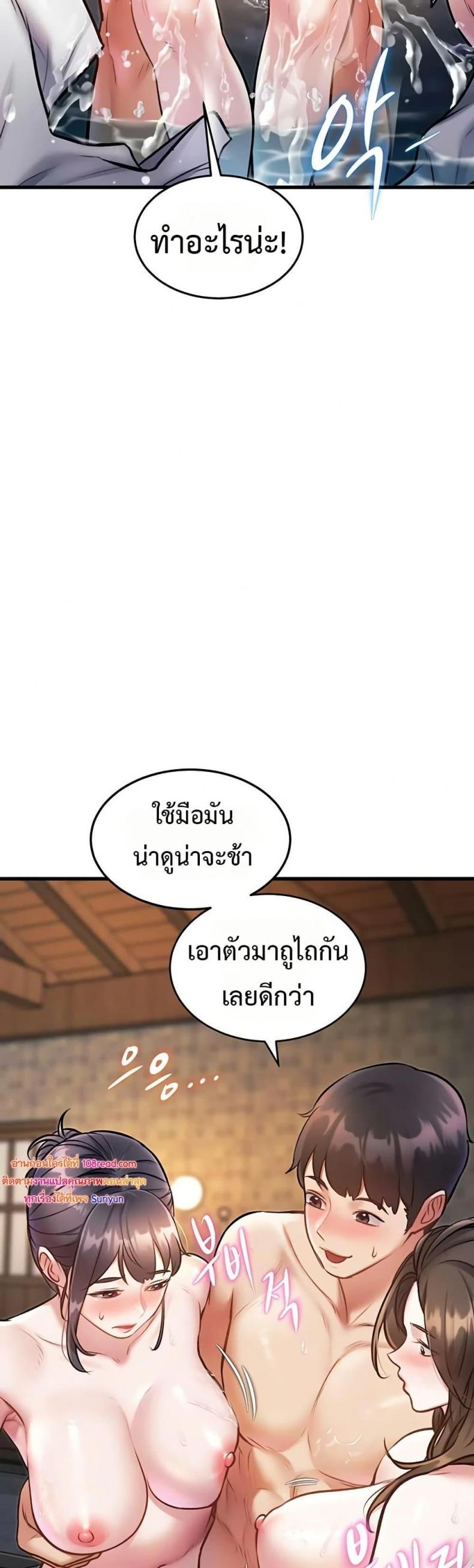 page-22