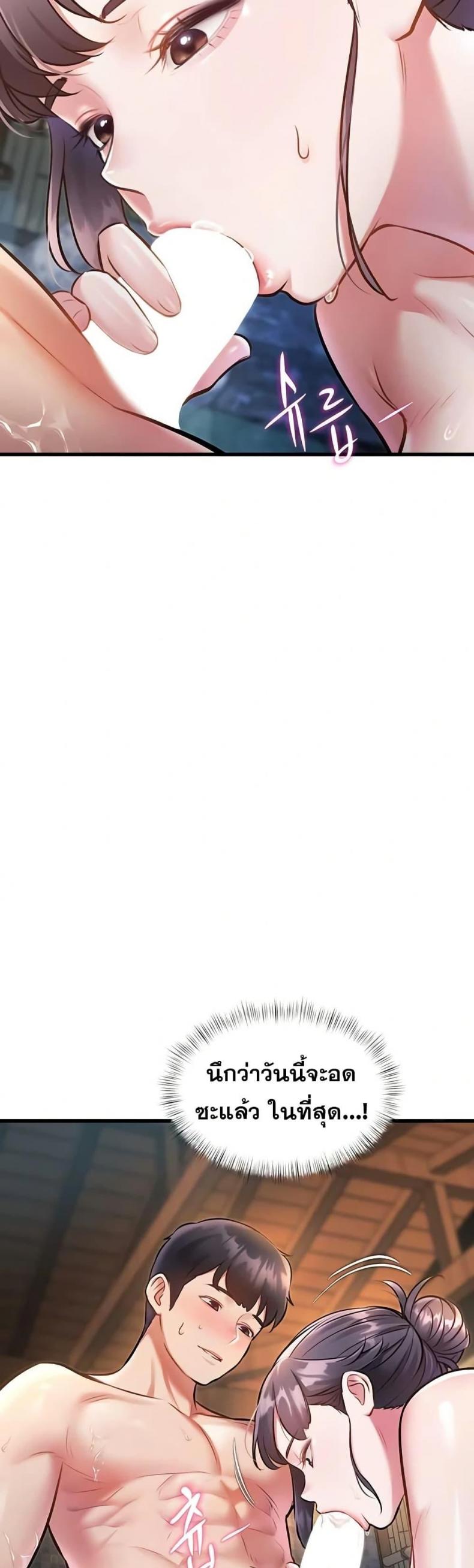 page-30