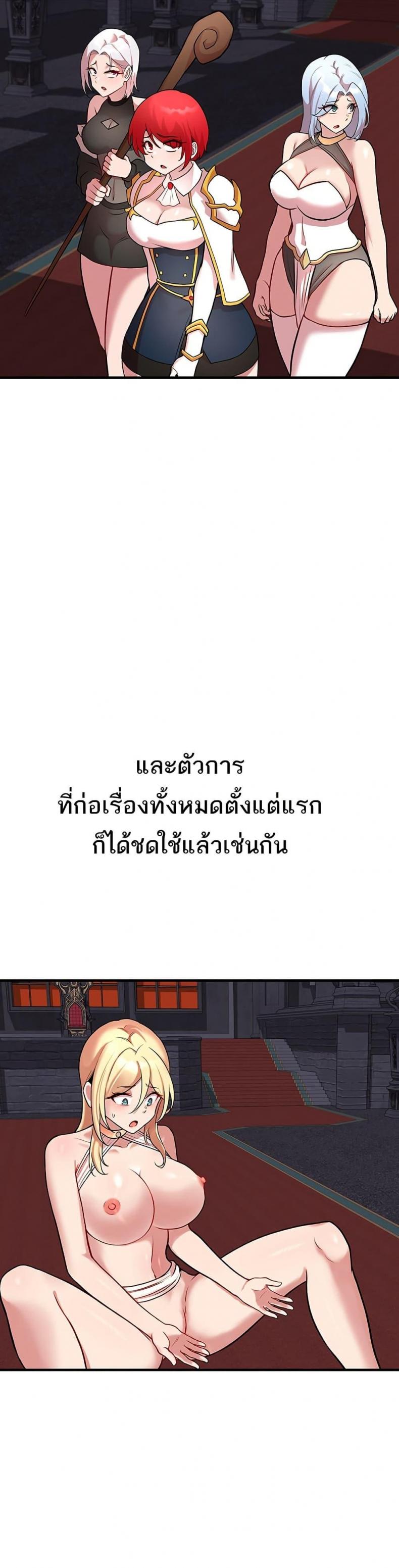 page-35