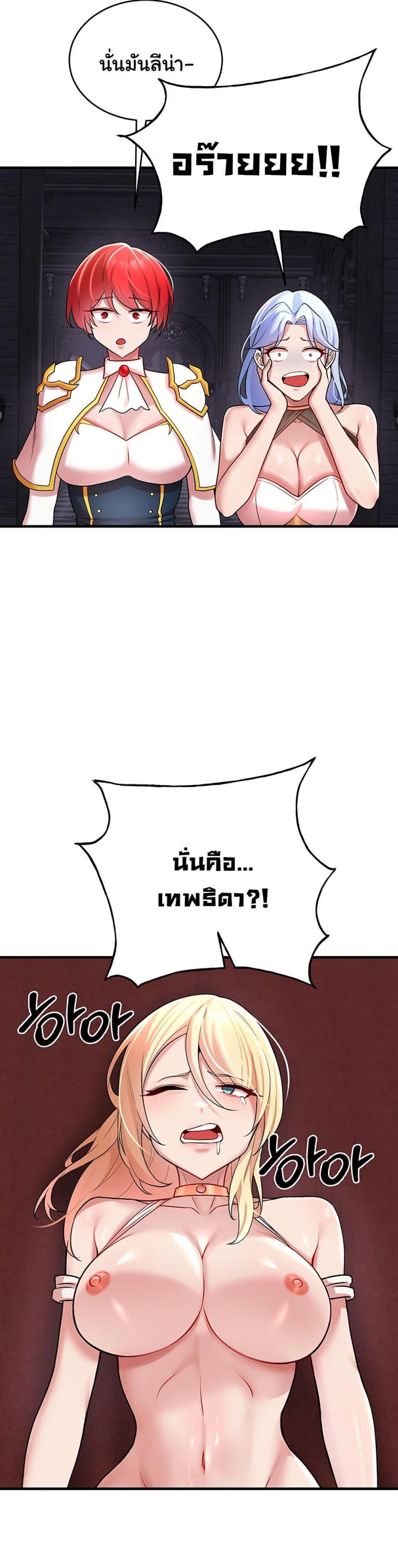 page-27
