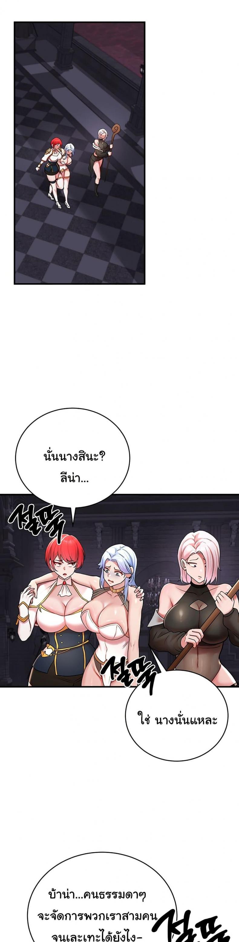 page-20