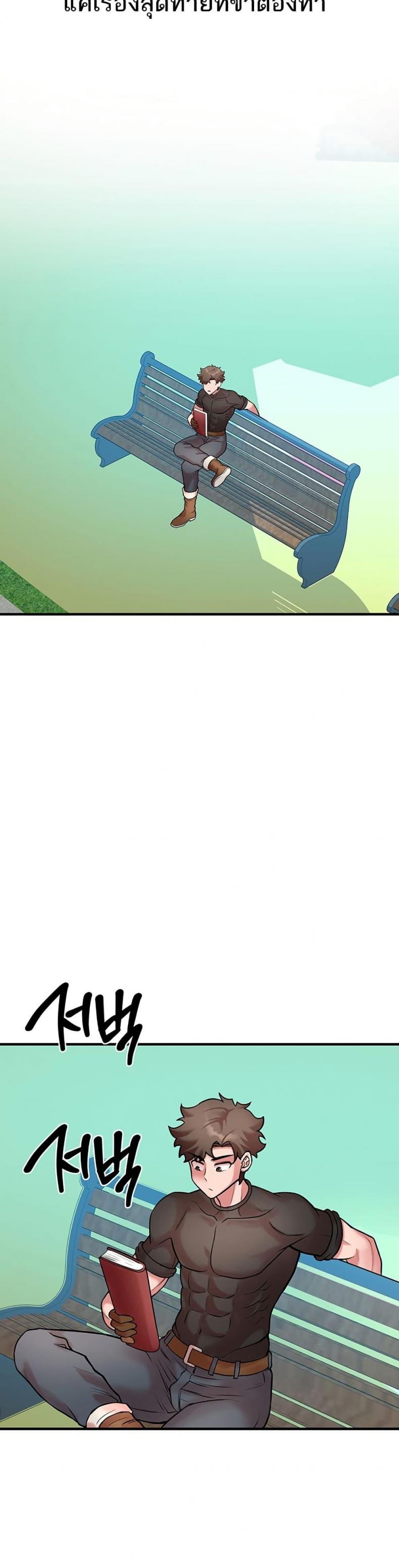 page-37